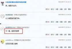 16本爆料视频在线观看,揭秘事件背后真相