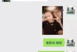 在哪看舅舅爆料记录视频,揭秘幕后的真实故事