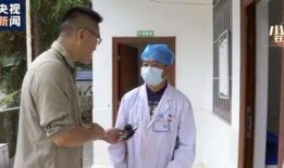 乡村医生爆料视频最新,揭秘基层医疗困境与挑战