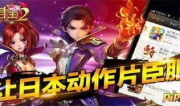 臣服二在线观看,在线观看，揭秘权力与臣服的深层较量