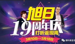壹娱乐独家爆料,揭秘娱乐圈惊天大事件！