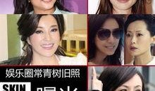 经常爆料娱乐圈叫长,长成揭秘娱乐圈幕后故事