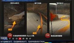 cf极速版1月爆料最新消息,全新内容大揭秘，敬请期待！