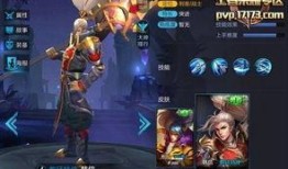 王者最新皮肤爆料韩信,韩信新皮肤惊艳亮相