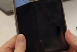 折叠机最新爆料视频播放,揭秘未来手机革命性变革