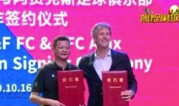 梅州新闻最新爆料最前线,最前线揭秘重大事件！