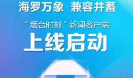 新的新闻爆料,最新爆料揭示惊天秘密