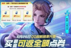源梦最新活动爆料,揭秘最新活动亮点与惊喜