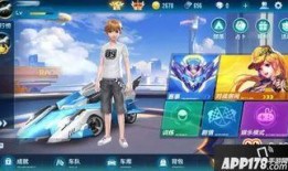 飞车s月影最新爆料,神秘技能曝光，巅峰对决即将开启！