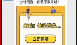 朝阳最新爆料消息,揭秘事件背后惊人真相