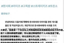 昌平网友爆料事件最新进展,真相逐步浮出水面