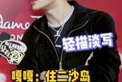 小葛直播爆料林俊杰视频,林俊杰幕后花絮视频曝光