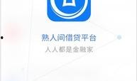 借贷宝 杨晴雨在线观看,揭秘网络借贷背后的故事