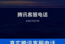 曲靖新闻爆料电话,揭秘市民身边事，倾听民声传递正义