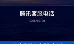 曲靖新闻爆料电话,揭秘市民身边事，倾听民声传递正义