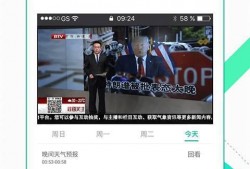狗仔爆料剪辑视频大全下载,揭秘娱乐圈幕后真相