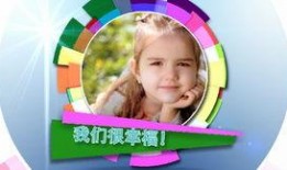 小孩爆料视频素材下载免费,小孩爆料视频背后的趣味故事