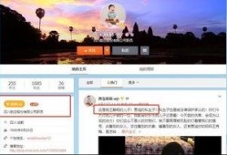 实名爆料缅北人员视频在线观看,实名爆料视频在线观看