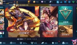 王者最新爆料新英雄,技能亮点抢先看
