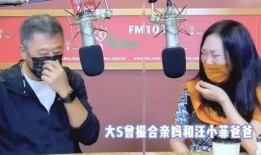 抓马经历爆料视频,视频爆料背后的惊人真相