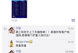 实教最新爆料视频大全,揭秘教育行业前沿动态