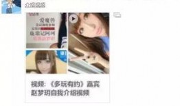 扒皮最新爆料视频大全