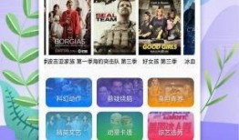 美食笑喷爆料视频下载软件,笑料横飞！揭秘美食笑喷视频下载神器