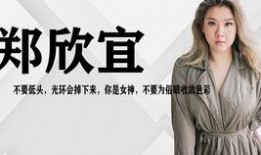 香港八卦最新爆料网站,娱乐圈幕后真相大曝光！