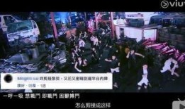 港版101在线观看,青春追梦之旅，在线观看燃情绽放