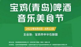 宝鸡爆料视频大全,揭秘城市生活百态