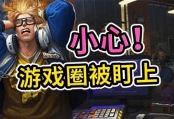 王者朵莉亚新皮肤爆料最新,梦幻仙子，美艳动人