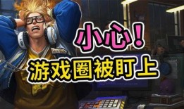 王者朵莉亚新皮肤爆料最新,梦幻仙子，美艳动人