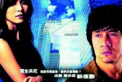 青岛爆料最新新闻事件,惊现神秘事件引发社会关注