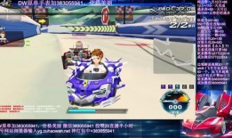 qq飞车解说爆料大全最新,揭秘游戏最新动态与精彩瞬间