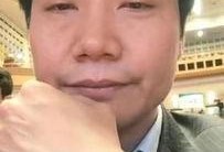 雷军口误爆料视频在线观看,揭秘科技大佬的真实一面