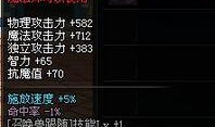 最新粉装爆料,揭秘神秘角色与全新剧情走向