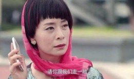 儿媳爆料婆婆的酒店视频,酒店视频曝光婆婆惊人秘密