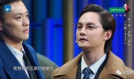 娱乐爆料刘烨是真的吗,娱乐爆料背后的真相