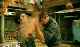 恶棍天使在线观看免费,笑料百出，温情满满，天使与恶棍的奇妙碰撞！