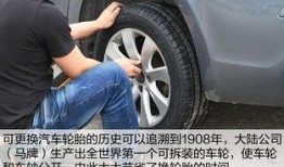 深圳轮胎爆料事件视频,揭露行业黑幕，引发公众关注