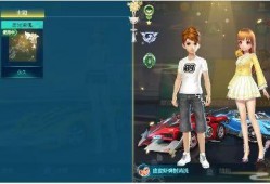 乌蛇时装爆料视频下载,时尚潮流一网打尽