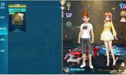 乌蛇时装爆料视频下载,时尚潮流一网打尽