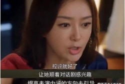 娱乐吃瓜结局视频大全
