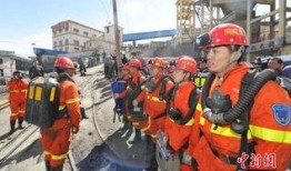 爆料山西煤矿视频大全最新