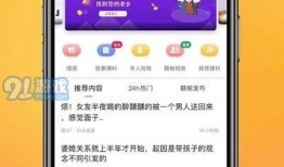 河源热点爆料最新消息今天,揭秘今日热点事件背后的真相