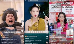 港星爆料箍牙视频播放下载,明星整形幕后揭秘