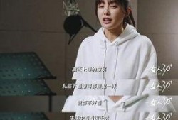 秦岚爆料娱乐圈上镜,秦岚曝上镜真相，揭秘明星上镜背后的秘密