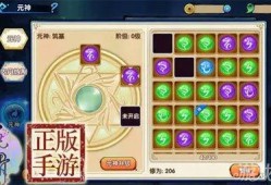 元神米卡技能最新爆料,神秘力量觉醒，战力再升级！