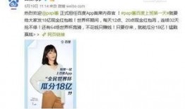 娱乐吃瓜酱原来我都熟知的这些话,那些你曾耳熟能详的幕后故事