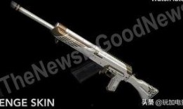 pubg最新爆料通行证,通行证系统大升级，全新福利等你来拿！